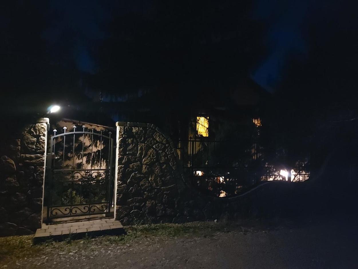 Holiday home Cervena Veza *
